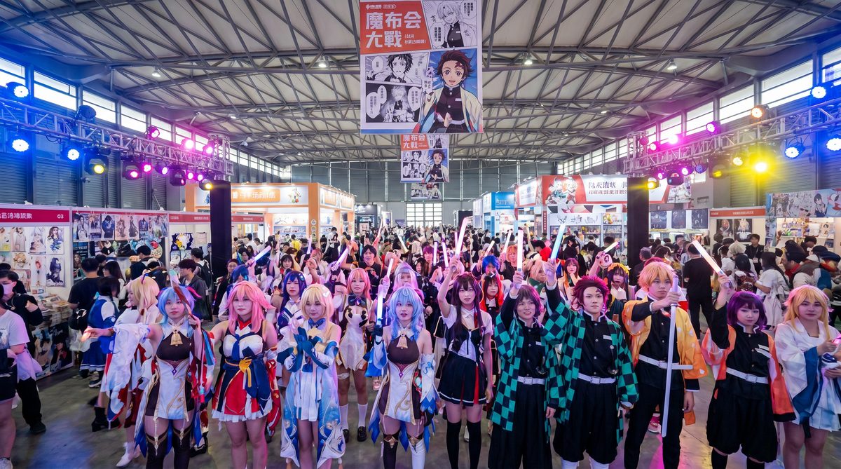 印象足拍动漫cosplay视频